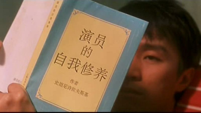 《喜剧之王》剧照
