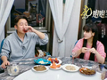 7年欠债2亿，邹市明冉莹颖夫妇创业失败，拳王也难免中年失意