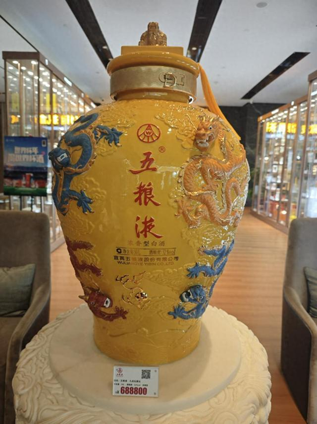 （财联社记者 朱万平 摄）