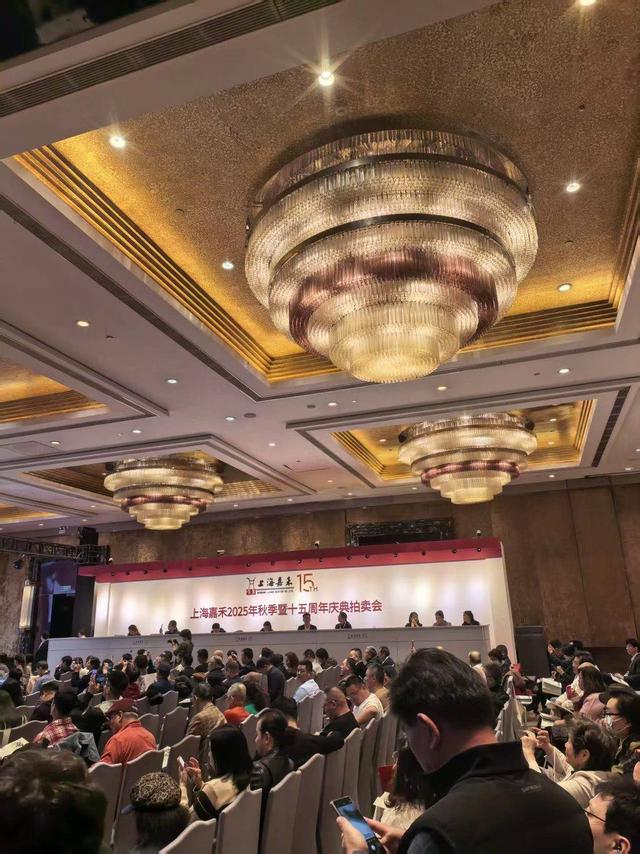 丁先生遭遇的“卖拐式拍卖”会场（受访者供图）