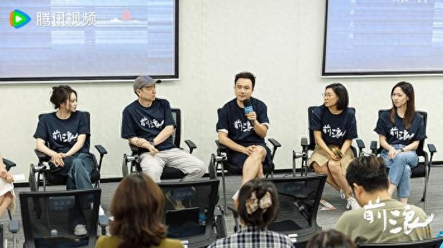 图为分享会现场。供图