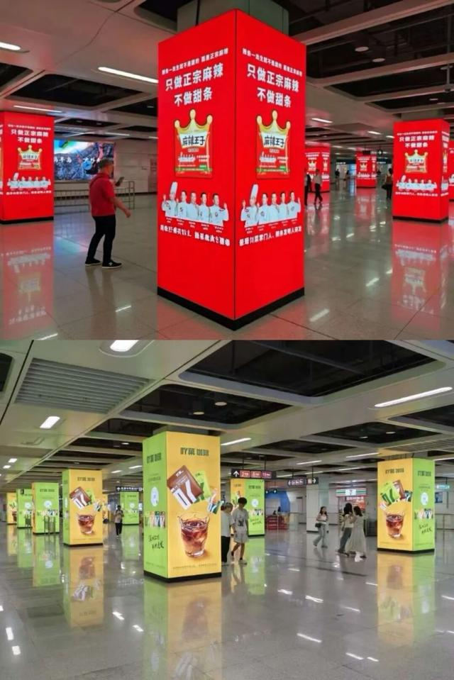 后海站改前（上）与改后（下）对比。图源：深圳新闻网