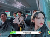 周也爸妈取名字主打一个随意 周也的名字清新独特很好记，名字简单独特…