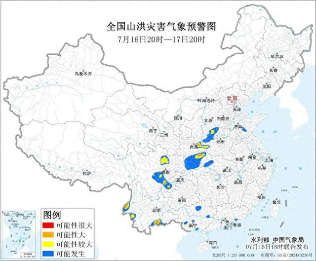 橙色预警：鄂川滇陕局地发生山洪灾害可能性大