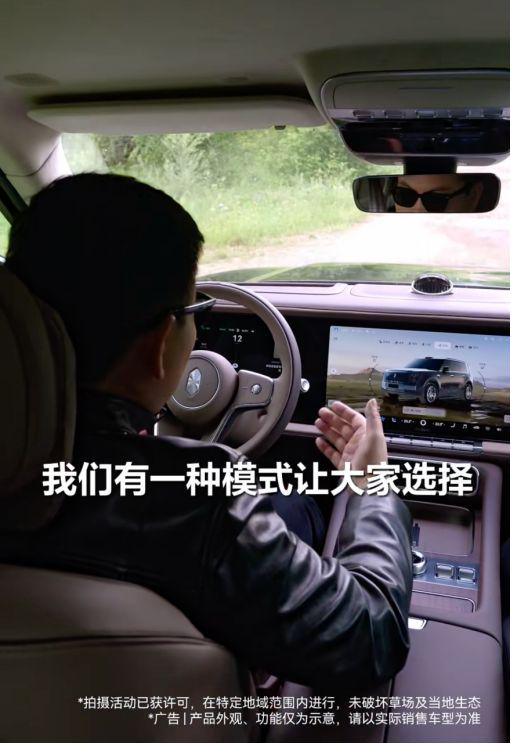  打开网易新闻 查看精彩图片 