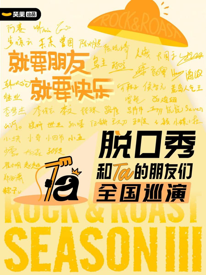  打开网易新闻 查看精彩图片 