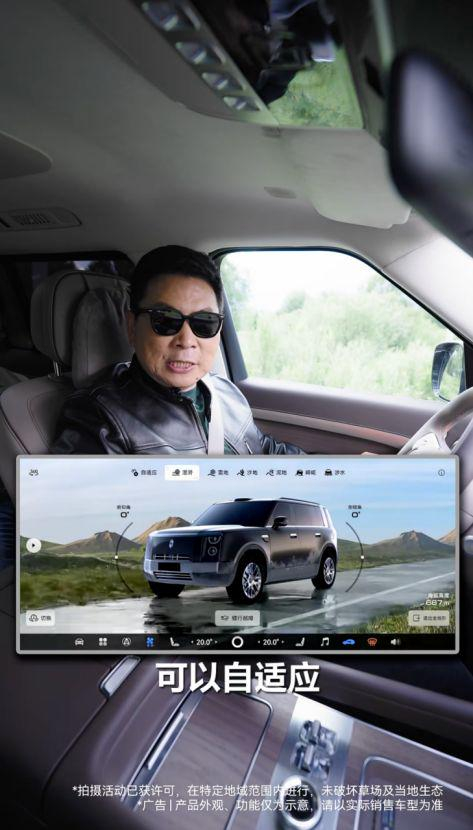  打开网易新闻 查看精彩图片 