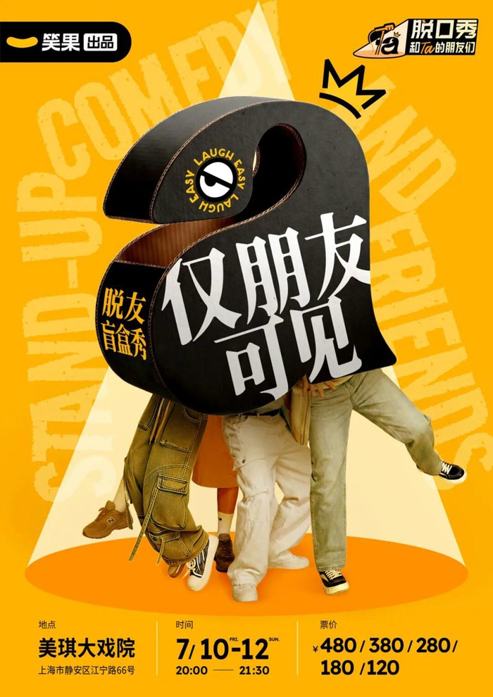  打开网易新闻 查看精彩图片 