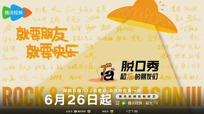  打开网易新闻 查看精彩图片 