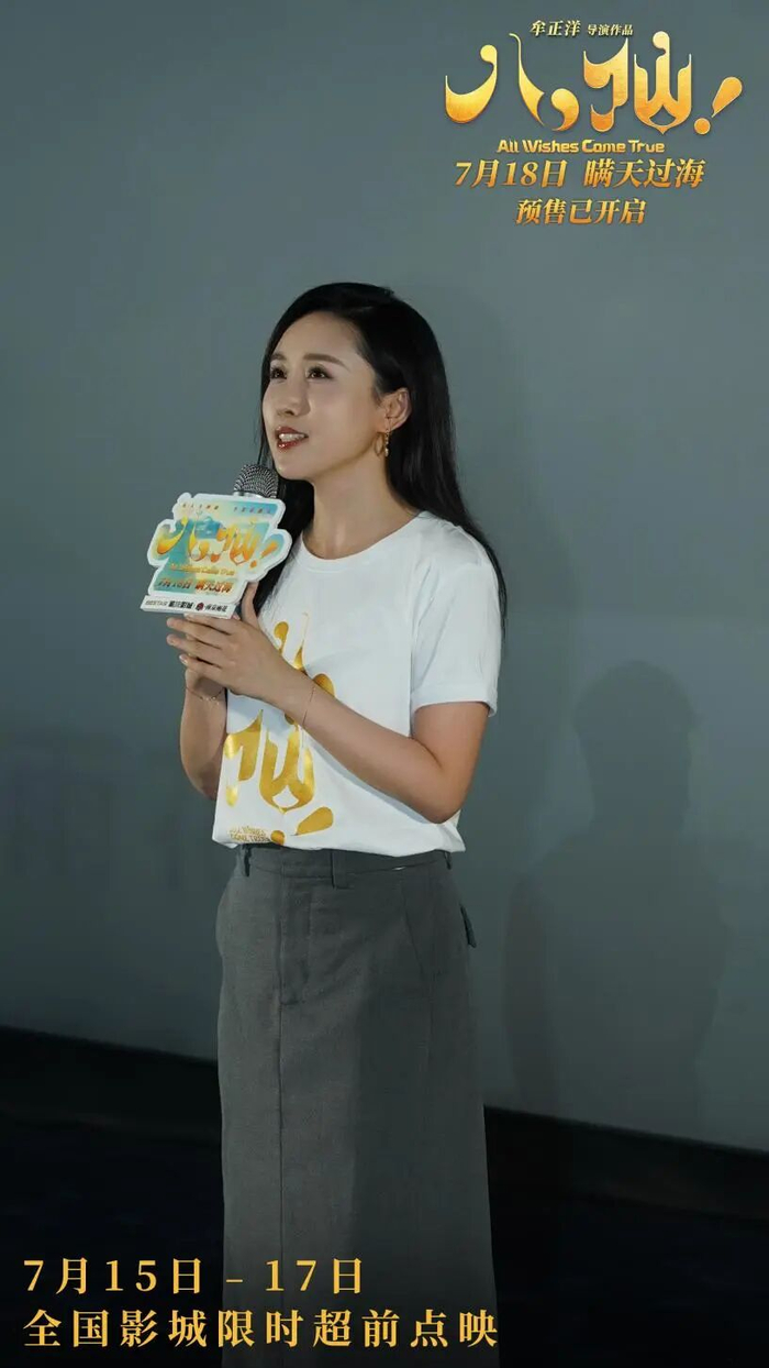 来源：
