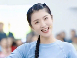 李云霄九斤姑娘就在明天