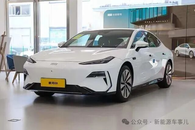 （图片来源：新浪汽车）