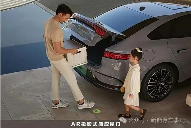 （图片来源：新浪汽车）