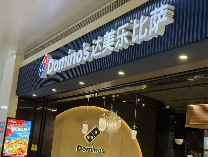 图片拍摄：界面新闻 马越