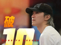 《功夫女足》，6天10亿！