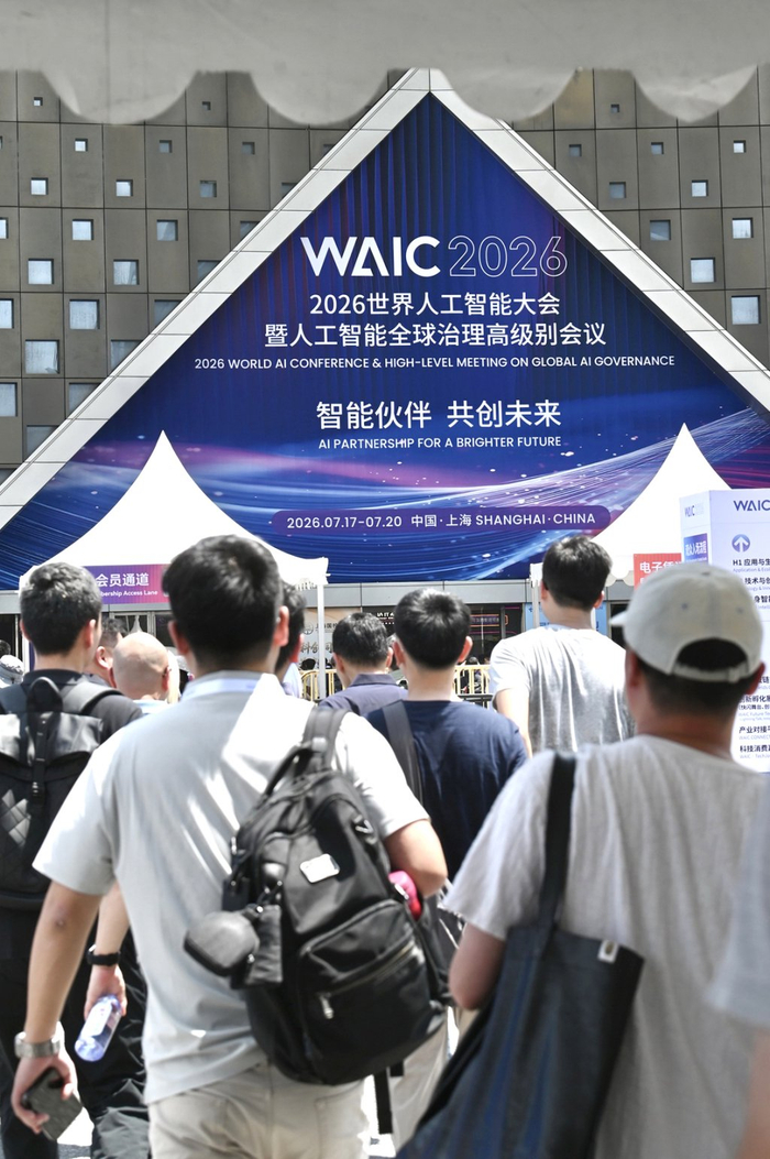 7月17日，上海世博展览馆，人工观众入场。大会大镇澎湃新闻记者 吴栋 图