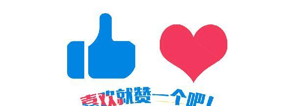 发布于：河南省