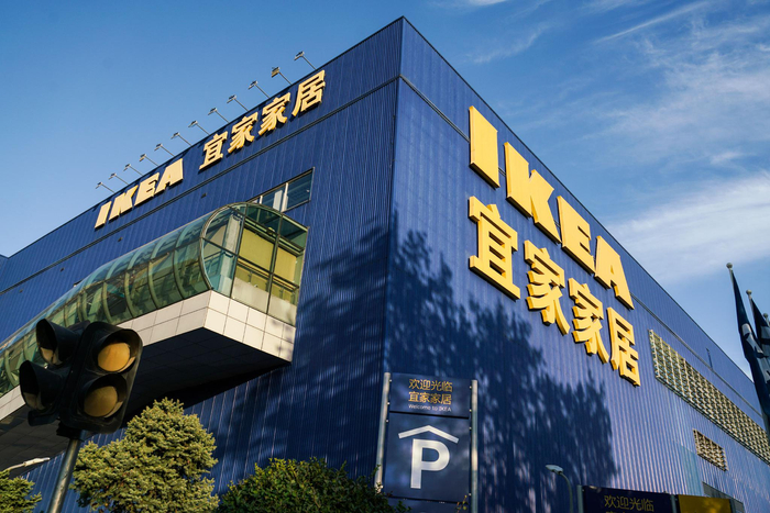 2019年，北京四元桥宜家门店。图片来源：界面图库