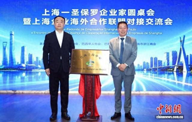 揭幕仪式现场。 主办方供图