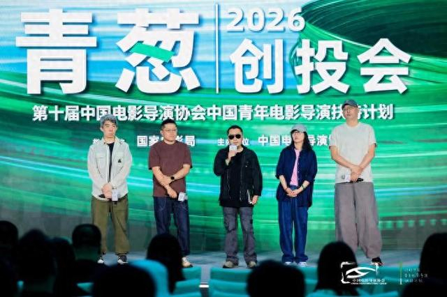 活动现场。主办方供图