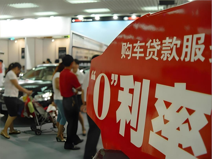 图源：网络