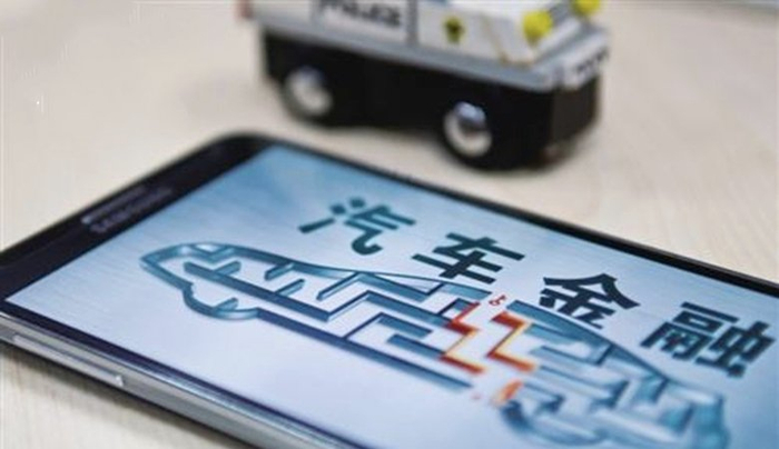 图源：网络