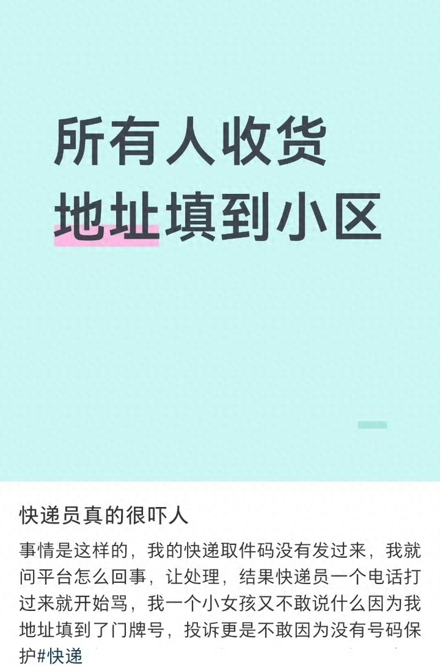 图片来源于网络
