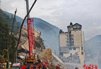 每周图片精选（7.11-7.17）| 重庆彭水山体崩塌、泰国酒吧火灾、世界杯半决赛