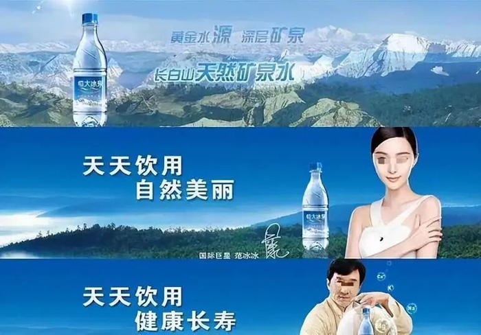 图源：网络