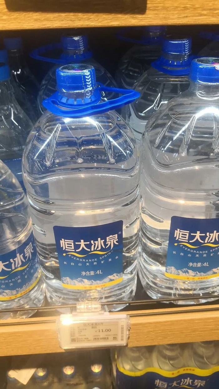 图源：网络