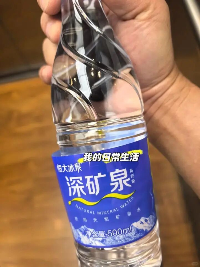 图源：小红书