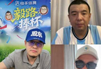 董路点评西班牙击败阿根廷夺得世界杯冠军，认为夺冠是实至名归的