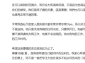 资深演员王侃去世