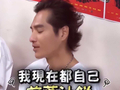 蓝正龙首度回应大S去世：否认专程上金宝山悼念，称“很多事情放心里就好”