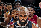 为什么詹姆斯迟迟没有做出决定4？与前3次有什么不同？
