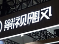 被指员工陪老板演松弛感，影视飓风：太恶毒