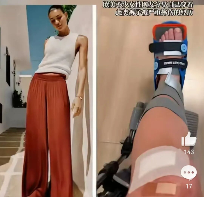 @红星新闻 视频截图