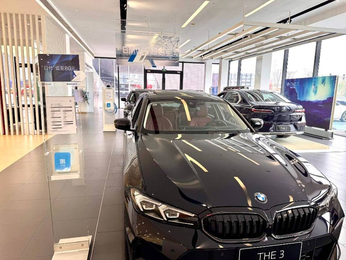 （新宝马3系，21世纪经济报道记者 焦文娟/摄）