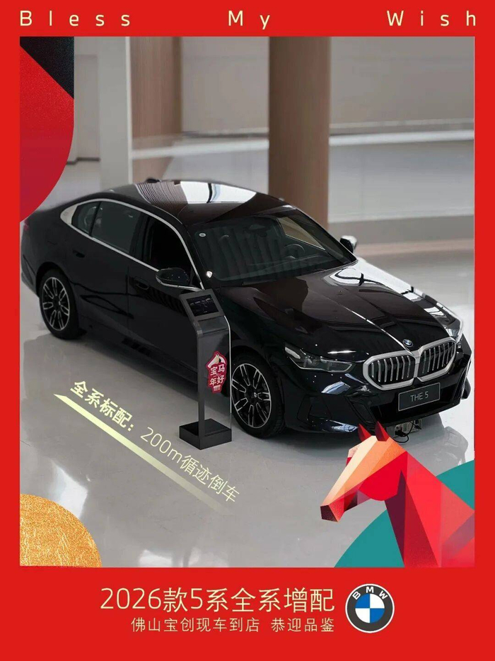 价值升级，继续巩固市场表现