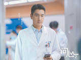 电视剧《问心2》主演赵又廷接受《环球时报》专访:“医疗剧应促进医患之间相互理解”