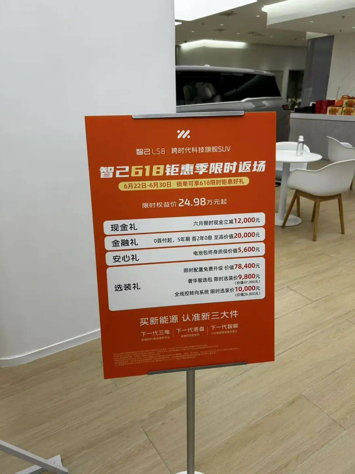 图片来源：每经记者 黄辛旭 摄
