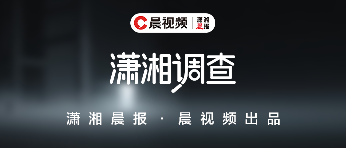 父母用特训机构“执行家法”后：有人坚信是在帮孩子，有人不敢开口说“对不起”