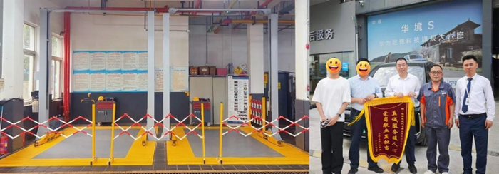  打开网易新闻 查看精彩图片 