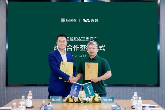  图片来源：理想汽车