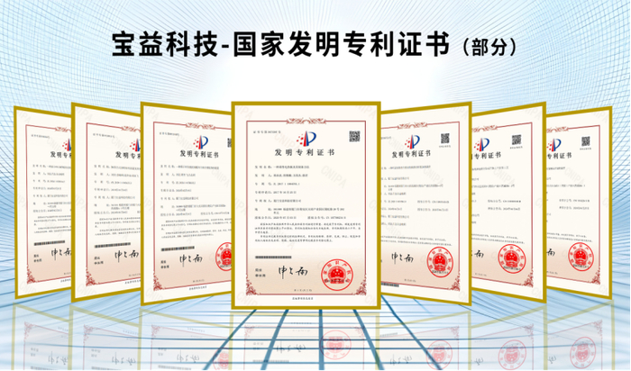 （部分数据与图片来源网络，感谢原作者）