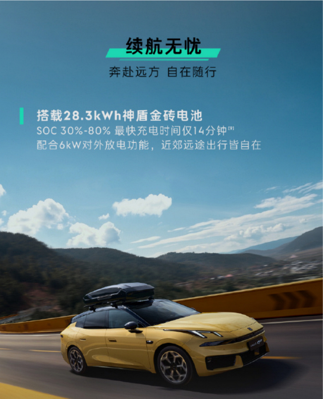  打开网易新闻 查看精彩图片 