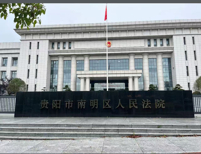 小伙相亲2天后花33万闪婚，一个月后女方提离婚并被查出多次婚史和吸毒，案件开庭：被告女子当庭认错，将择期宣判
