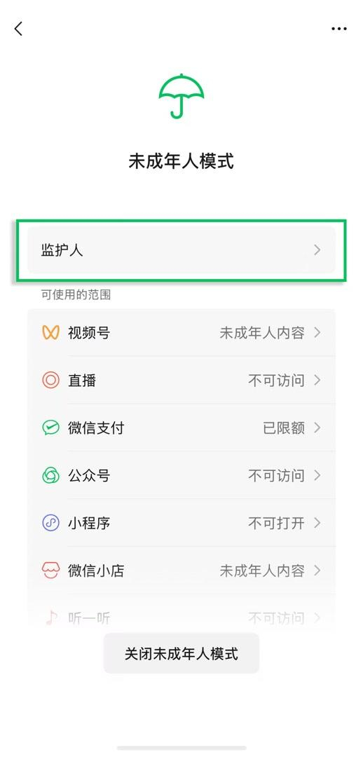 来源：北京日报客户端