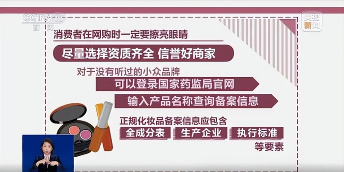 图源：央视新闻
