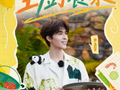 昆凌表演魔术惊艳全场，《中餐厅·南洋拾光季》上新
